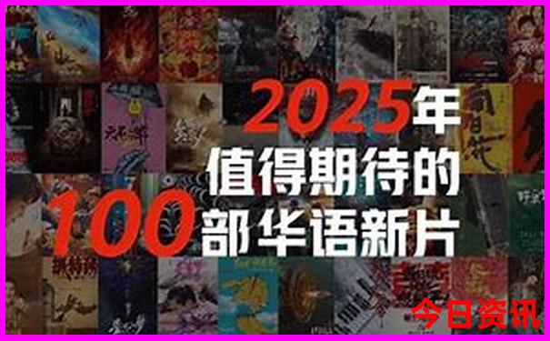 兰州最近的旅游景点