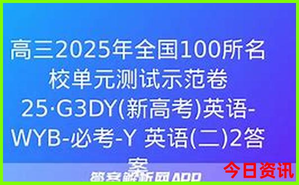 龙华晚上好玩的地方和景点